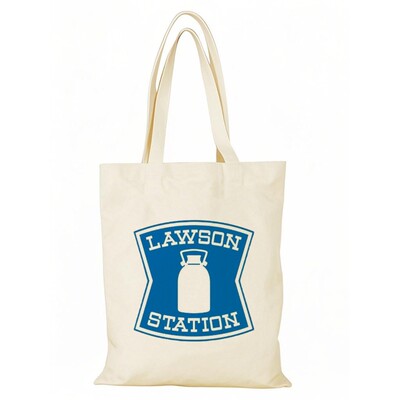 帆布包lawson便利店帆布袋定制大容量手提环保购物袋时尚外出