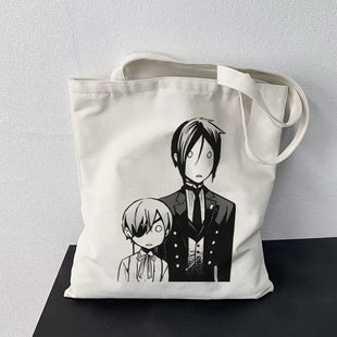 黑执事周边帆布包动漫塞巴斯蒂安夏尔定制学生书包拉链通勤手提袋