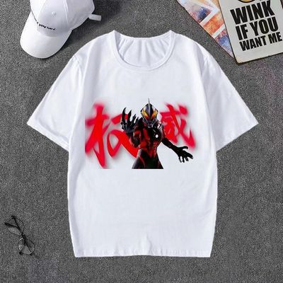 恶搞奥特曼贝利亚大帝男女短袖t恤迪迦赛罗权威忘本搞怪学生装夏t