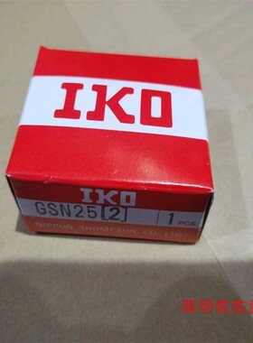 IKO平面滚子轴承SR1540 SR2050 SR2560 SR3270 SR4090 SR50125