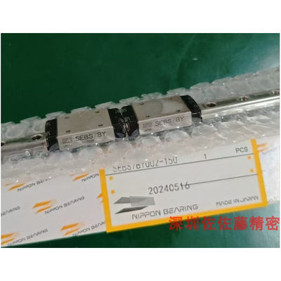 NB精密直线导轨滑块SEBS等
