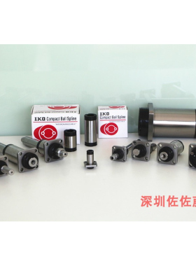 IKO滚珠花键MAGLT6 MAGLT8 MAG4 MAGL4 MAGL5 MAGL6 MAGL8  12 10