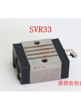 SSVR SSV2R SSVRL SSV2RL SSVW SSV2W SSVWL SSV2WL24 28 33