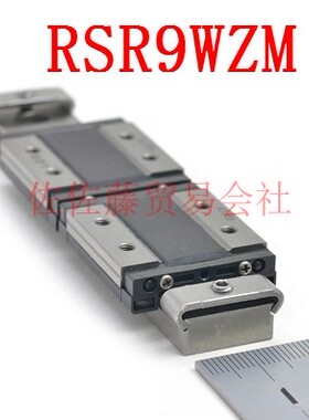 THK直线导轨滑块RSR9WZM IKO NSK NB RSR 7 9 12 15WZM WN WVM1UU