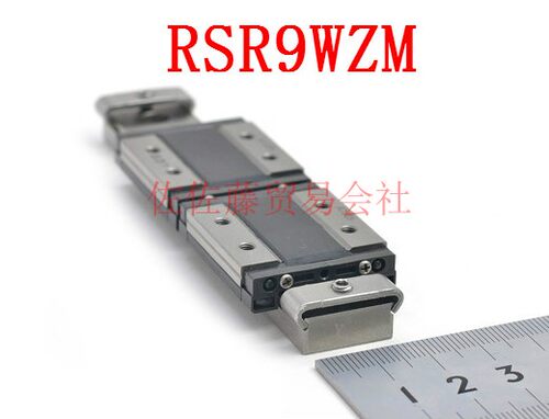 THK直线导轨滑块RSR9WZM