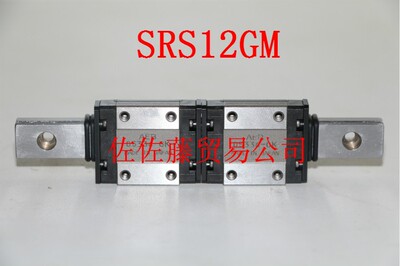 THK导轨滑块SRS12GM SRS12M SRS12N 2SRS12MUU+220LPM