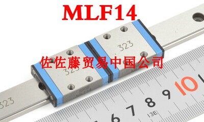 IKO直线导轨滑块MLF14 MLFG14 MLFC14 LWLF14B LWLFG14B