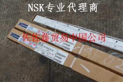 滑块轴承直线导轨
