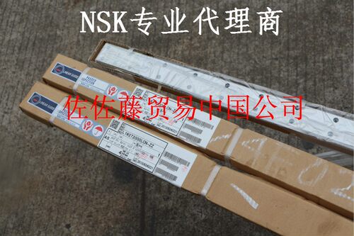 滑块轴承直线导轨