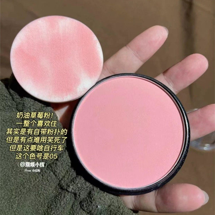 草莓牛奶腮红！幽若单色腮红05#哑光易上色自然平价小众粉饼卧蚕