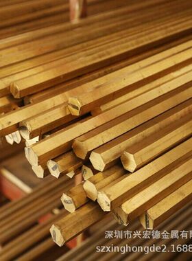 走心机材料C3602黄铜棒HPb62-3易切削加工高精铜棒CZ104铅黄铜管