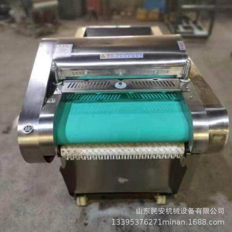 商用辣椒大型剁椒机 电动红枣果脯切丁机 伸筋草鱼腥草切片切断机