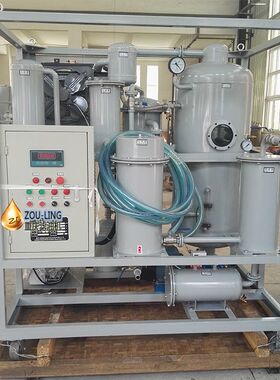 通瑞牌ZJD系列可移动式液压油滤油机真空净油过滤设备 高效快速脱