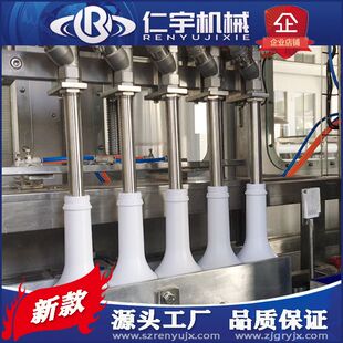 小型玻璃瓶果汁饮料生产线 葡萄汁灌装机 蛋白饮料加工灌装设备