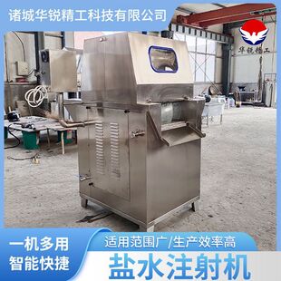 连续式牛肉盐水注射机 五花肉全自动注射机 肘子盐水注射设备华锐