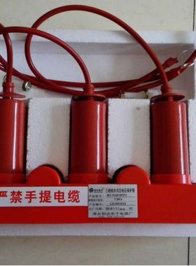 供应BSTG-C-3.8/800三相组合式过电压保护器10KV大容量高压避雷器