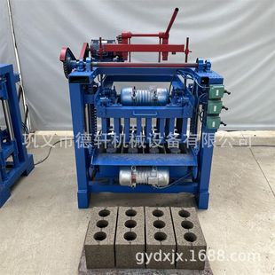 全自动小型免烧水泥砖机 彩色透水路面砖机 环保混凝土切块成型机