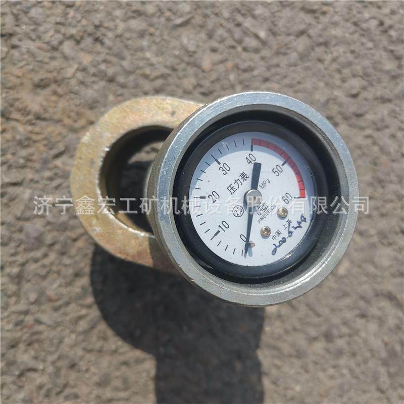 支柱增压检测仪表 60兆帕增压式单体支柱测量表 压力检测表