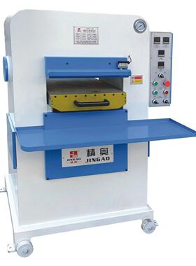 jaxj-03-80T皮革超纤牛皮羊毛毡PU保压压花机裁断机冲孔机