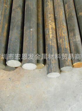 宏恩发铜材系列C95400铝青铜板圆棒材C85500铸造黄铜块量大从优