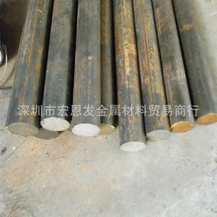 宏恩发铜材系列C95400铝青铜板圆棒材C85500铸造黄铜块量大从优