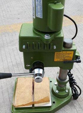 供应西湖高速台钻 ZWG-4 Z406钻床小型精密工业台式高速钻