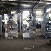 全自动洗脱机 SXT 126G悬浮式 电加热型