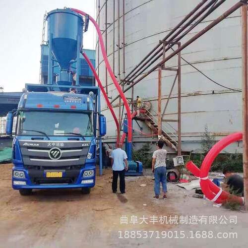 200型产量30吨粉煤灰装车机集装箱卸粉煤灰输送机库房气力输前机