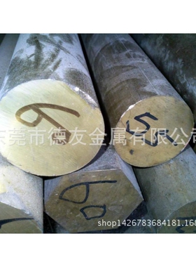 现货DIN高强度耐腐蚀CuAl8铝青铜板材 CuAl8铝青铜圆棒