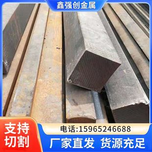 现货销售 空心方钢 镀锌方钢 201不锈钢方管 方钢封口盖