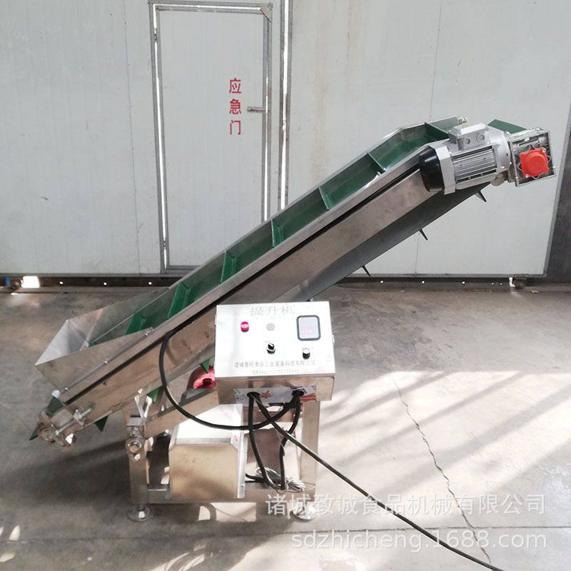 袋装有机肥输送机 裙边档板爬坡物料传送设备 自动调节高度皮带运,清洗/食品/商业设备,果蔬加工设备,淘宝优惠券,粉丝福利购,淘宝优惠卷