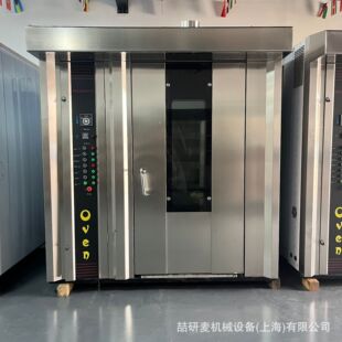 双车架旋转式热风烤箱 电热燃气燃油箱热风旋转炉convection oven