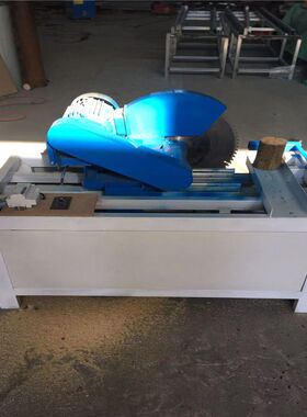 小型圆木断木锯 脚踏式圆木截料锯 木棍木棒分段锯