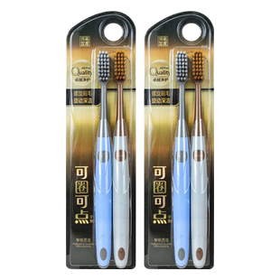 可洁可净小资成人牙刷软毛偏中毛宽头螺旋丝软硬适中情侣男女家用