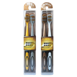 可洁可净小资成人牙刷软毛偏中毛宽头螺旋丝软硬适中情侣男女家用