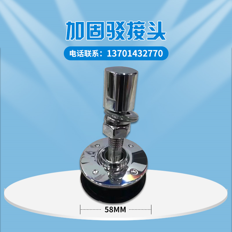 304驳接爪|不锈钢玻璃爪|雨棚配件雨棚爪|仿坚郎驳接头|底座|直顶