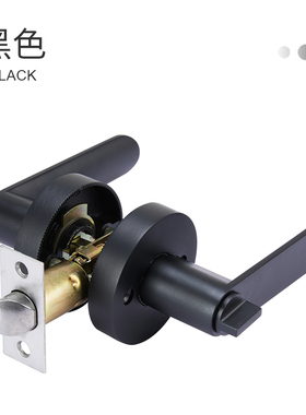 三杆执手锁房门锁卧室房卫生间三杆式执手锁可替换球形锁家用门锁