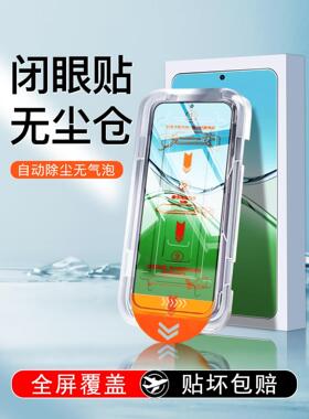 适用OPPOa5x钢化膜a5活力版膜a3iplus全屏a3x新款无尘仓贴膜a