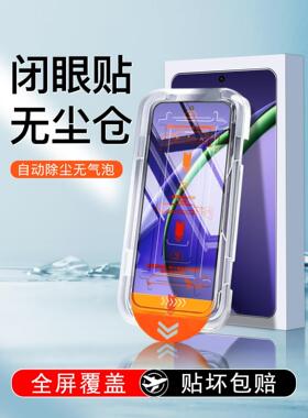 适用OPPOk13turbopro钢化膜k13turbo膜k12s全屏k12plus新款无