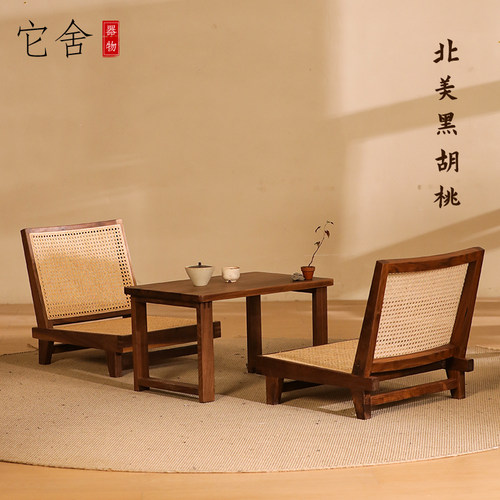 实木飘窗桌榻榻米桌日式几桌原木侘寂风矮茶桌家用阳台阁楼小茶几 - 封面