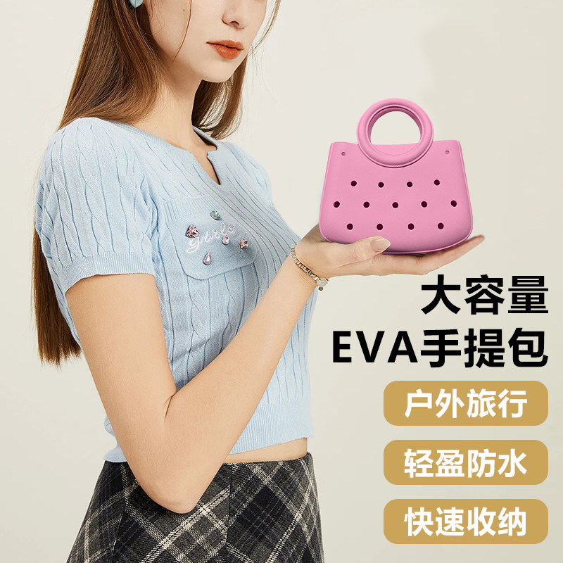 跨境女士圆环手提包DIY配饰