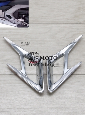 适用金翼GL1800 F6B 改装后通风口 后侧板通风口装饰 2018-2022年