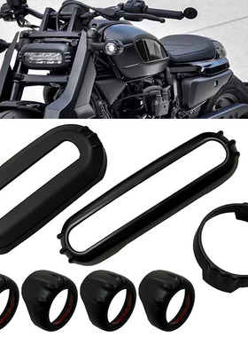 适用哈雷Sportster S 1250 RH1250S改装大灯尾灯转向灯仪表装饰盖