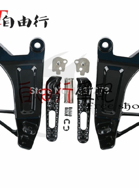 本田CBR600RR F5 03 04年 后脚踏支架CBR600RR 后三角支架 高质量