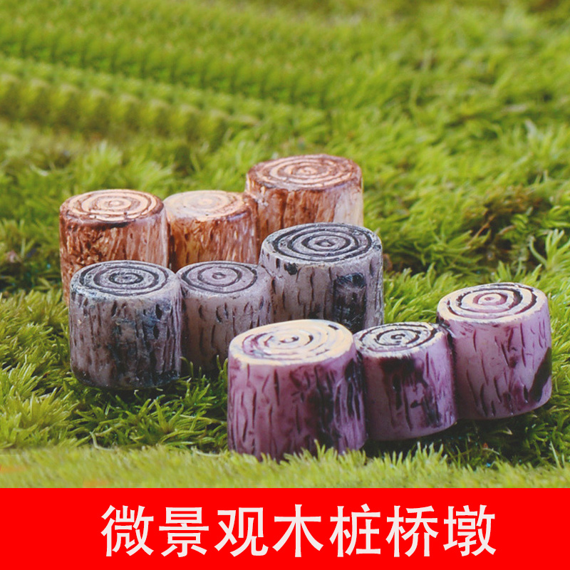 微景观苔藓植物动物木桩桥墩