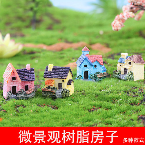 微景观树脂欧式乡村别墅小房子