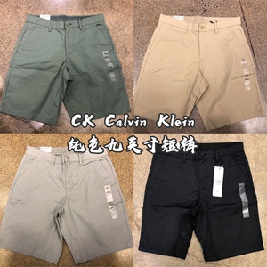 正品CK/Calvin Klein Jeans男士新款纯色九英寸短裤休闲五分裤子