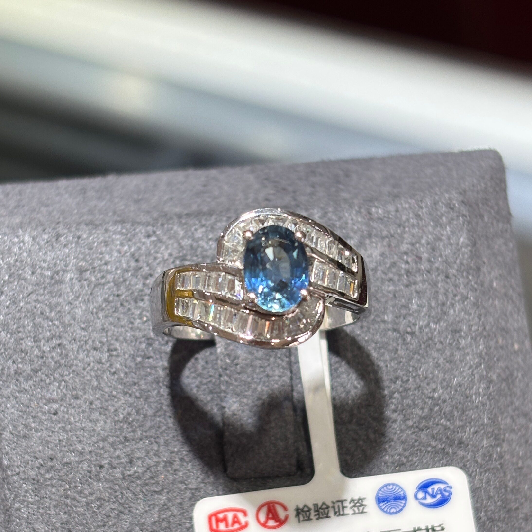 18K金斯里兰卡蓝宝石戒指复古款