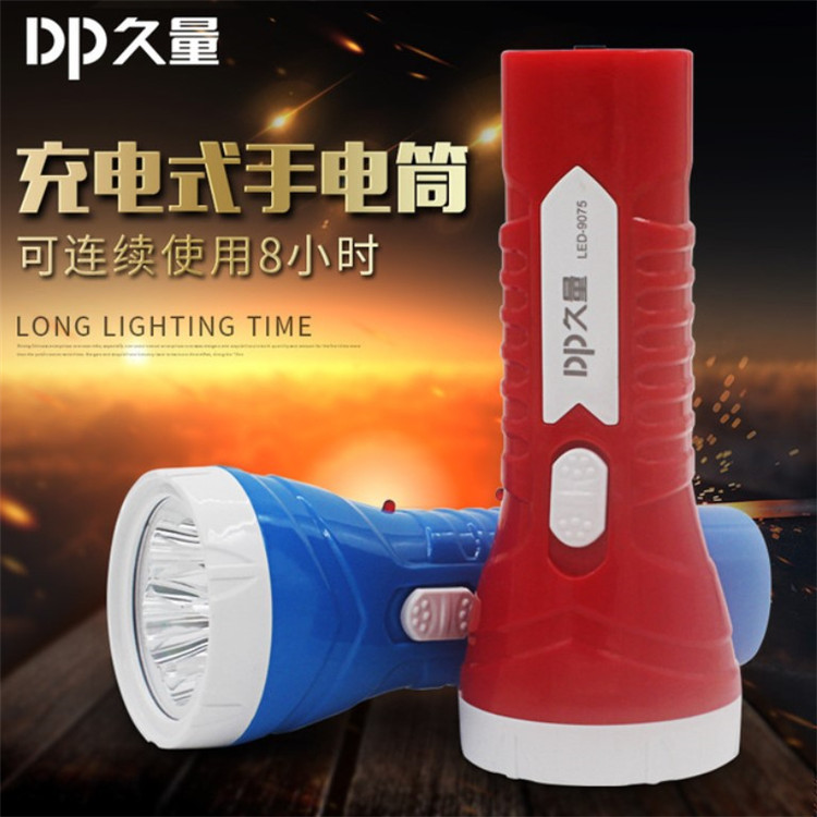 DP¾ÃÁ¿LED
