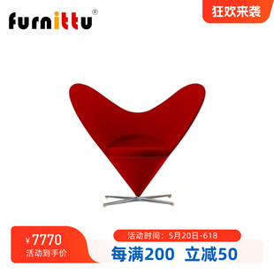 chair furnittu经典 heart 心型椅 设计师家具 艺术摄影休闲沙发椅